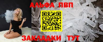 2c-b Ликино-Дулёво