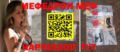 прущие крисы Лесосибирск
