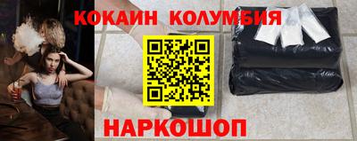 mdpv Ливны