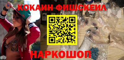 mdpv Ливны