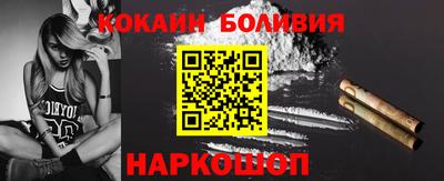 mdpv Ливны