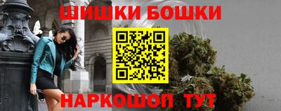 mdpv Ливны