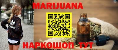прущие крисы Лесосибирск