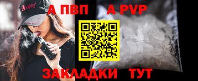 2c-b Ликино-Дулёво