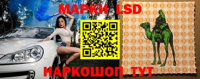 mdpv Ливны