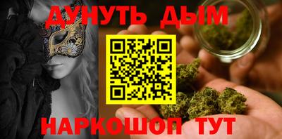 прущие крисы Лесосибирск