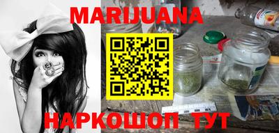 2c-b Ликино-Дулёво