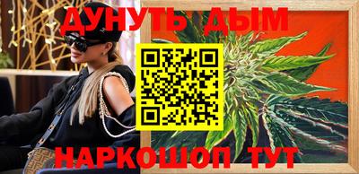 прущие крисы Лесосибирск