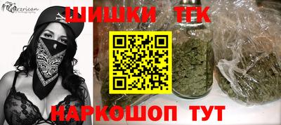 mdpv Ливны