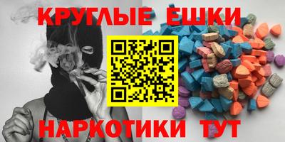 прущие крисы Лесосибирск