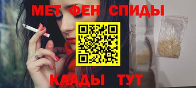 2c-b Ликино-Дулёво