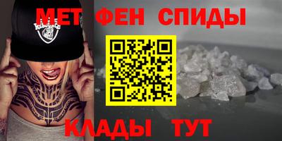 прущие крисы Лесосибирск