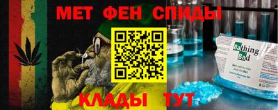 прущие крисы Лесосибирск