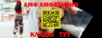 mdpv Ливны