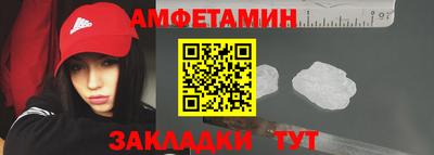 mdpv Ливны