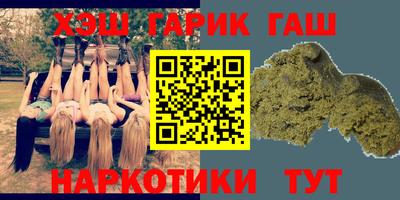 2c-b Ликино-Дулёво