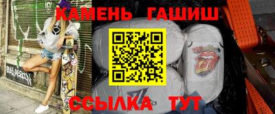 прущие крисы Лесосибирск