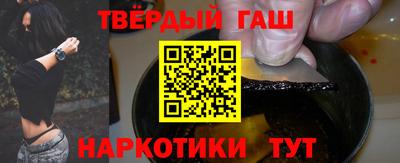 2c-b Ликино-Дулёво