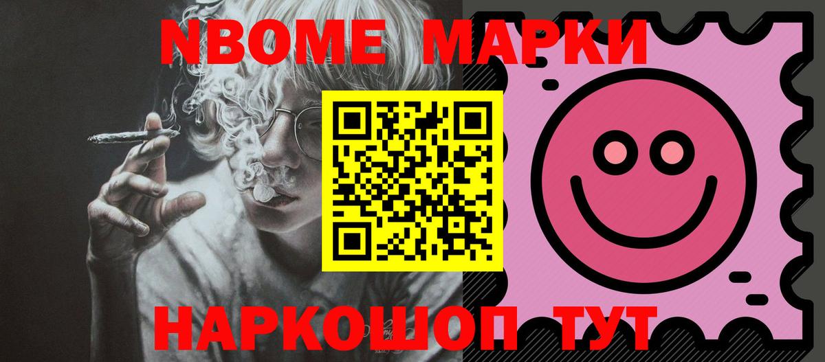 ЛСД экстази кислота  Лсд 25 экстази  Ипатово  ЛСД экстази кислота  Вход с VPN 